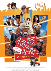 国产51自产区在线