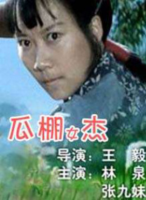 亚洲fuli在线观看