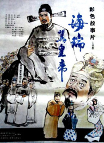 好看的韩国漫画免费观看入口在线