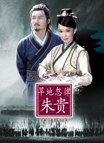 小姐说遇见电影