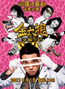 欧美18videosex性欧美hussy