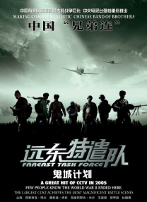 男光溜溜游泳视频大全