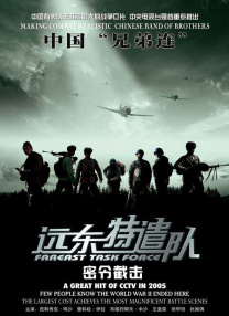 人人综合网