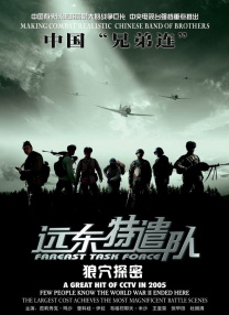 涩视频成人永久免费观看网站