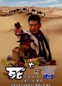 97色伦图片97色伦图影院久久