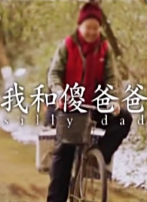 久久婷婷精品国产电影网