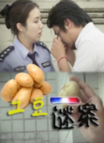 美丽的妈妈