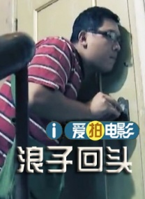 成人中文字幕在线观看
