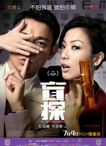 中文在线官网天堂