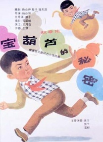 在线日韩国产