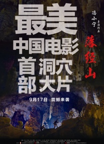体育生当着外卖员chinese