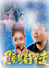色偷偷综合网