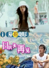 亚洲综合在线网