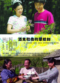 伊人思思