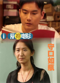 美女高清特黄a大片