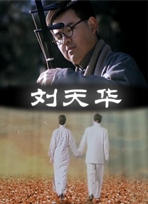 学长别c了