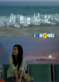 欧美日韩另类综合