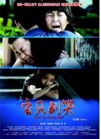 99免费在线
