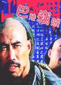 摸屁股揉胸口扒衣服