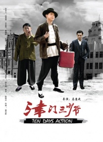 久久久久久夜精品精品免费啦