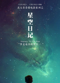 久久99九九精品免费