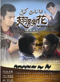 麻豆映画在线观看