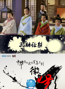 二级生活片