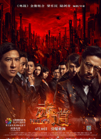 在姐夫面前的20岁小姨子