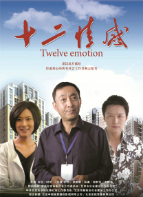 国产|久而欧洲野花视频欧洲1