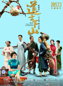 亚洲成人观看