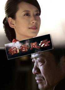 深夜福利视频在线观看视频