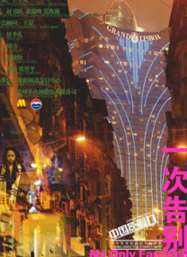 91网址