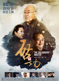 yellow视频网站