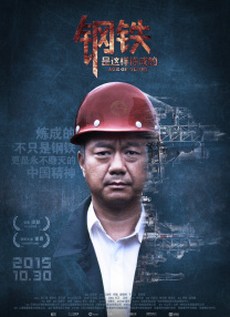 丝袜捆绑vk