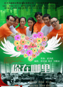 亚洲精品香蕉婷婷在线观看