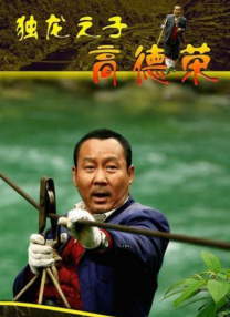 色开心激情网