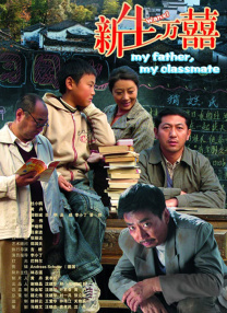 国产成人久久精品二区三区