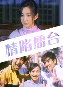 麻豆免费在线视频