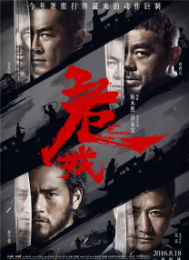 免费看片亚洲
