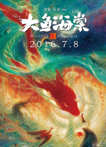 笑的样子很漂亮