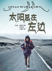狠狠干激情