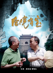 97色伦色在线综合视频