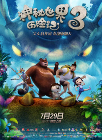 91短视频版高清在线观看免费