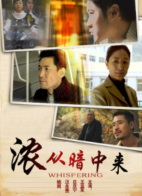 欧美瑟瑟