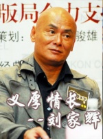 久久夜色tv网站