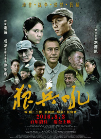 亚洲不卡视频在线