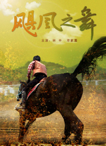 国产综合久久久久久