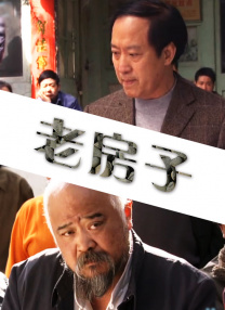 亚洲人成网站观看在线观看