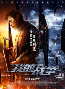 忘羡各种play高潮抽搐