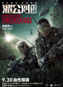 久久91精品国产91